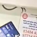 bihar:-snake-spotted-inside-ac-coach-panel-of-swatantrata-senani-express,-coach-replaced