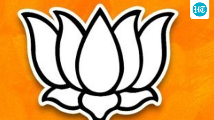 rajya-sabha-election:-bjp-expected-to-announce-uttar-pradesh-nominees-today