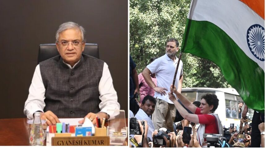 ‘no-party-sought-meeting-till-4-pm’:-ec-on-india-bloc-sit-in-against-cec-gyanesh-kumar