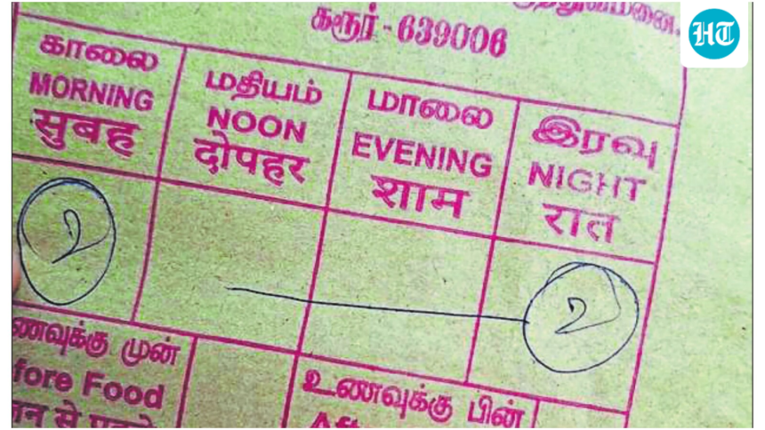 hindi-on-government-medicine-packets-sparks-row-in-tamil-nadu;-dmk,-tvk-trade-barbs