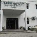 over-35,000-property-deals-worth-₹55,000-crore-face-income-tax-scrutiny-in-gurugram’s-badshahpur