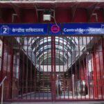 full-list-of-57-delhi-metro-stations-to-have-restricted-entry-during-cjp’s-jantar-mantar-protest-tomorrow