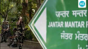 supreme-court-calls-for-alternative-protest-venue-to-jantar-mantar-in-delhi